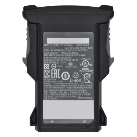 POS PART MOBILE COMPUTER ZEBRA MC93X BATTERY 4.2V/7000mAh